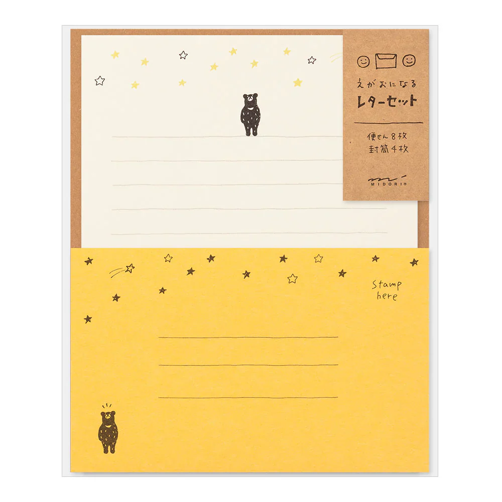 Midori - Letter Set - Smile - Starry Night