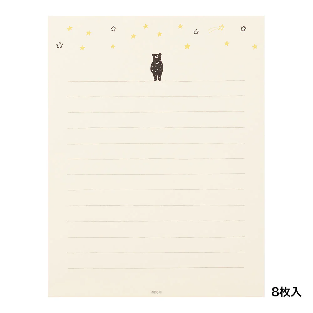 Midori - Letter Set - Smile - Starry Night - Image 2