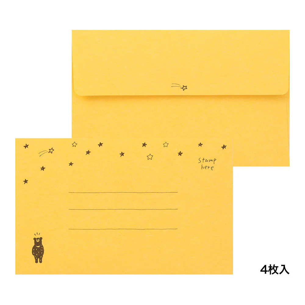 Midori - Letter Set - Smile - Starry Night - Image 3