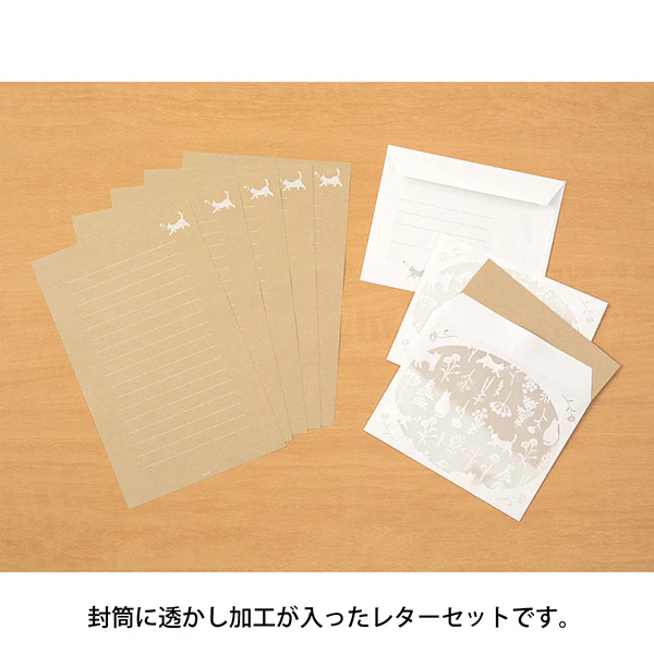 Midori - Letter Set  - Watermark - Cat - Image 5