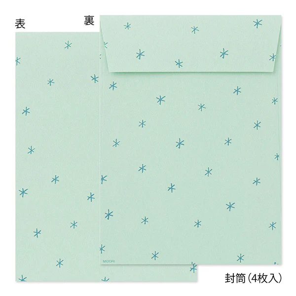 Midori - Letter Set With Stickers - Alpaca B - Image 3