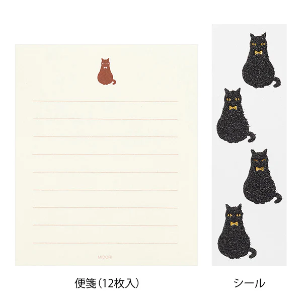 Midori - Mini Letter Set With Stickers - Black Cat - Image 2
