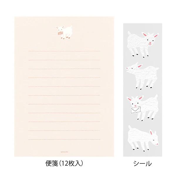 Midori - Letter Set With Stickers - Goat A - Image 2