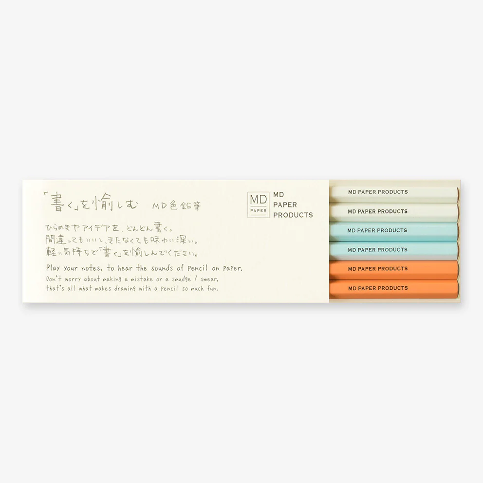 MIDORI - MD Color Pencil 6pcs Set