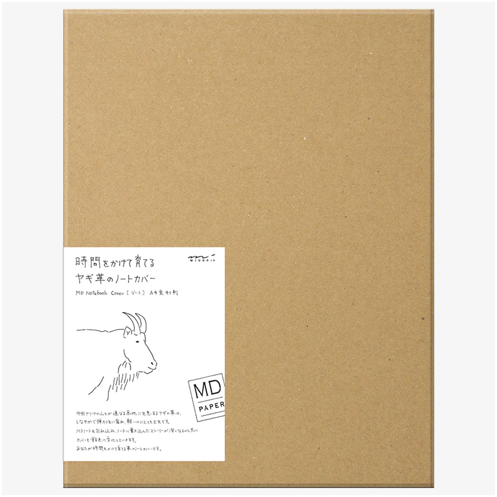 Midori - Goat Leather Cover A4