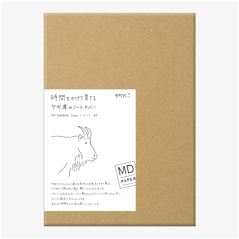 Midori - MD Goat Leather Cover A5