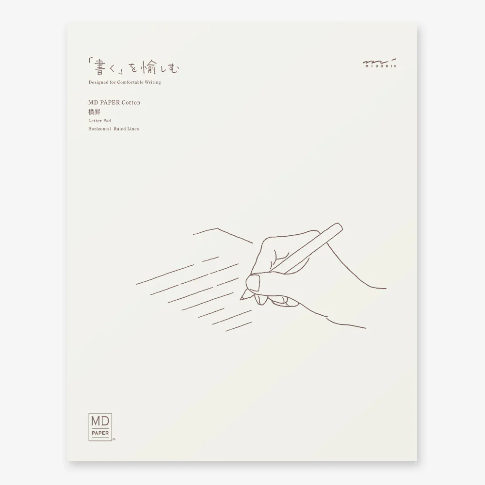 Midori - MD Letter Pad [Cotton] Horizontal Ruled Lines