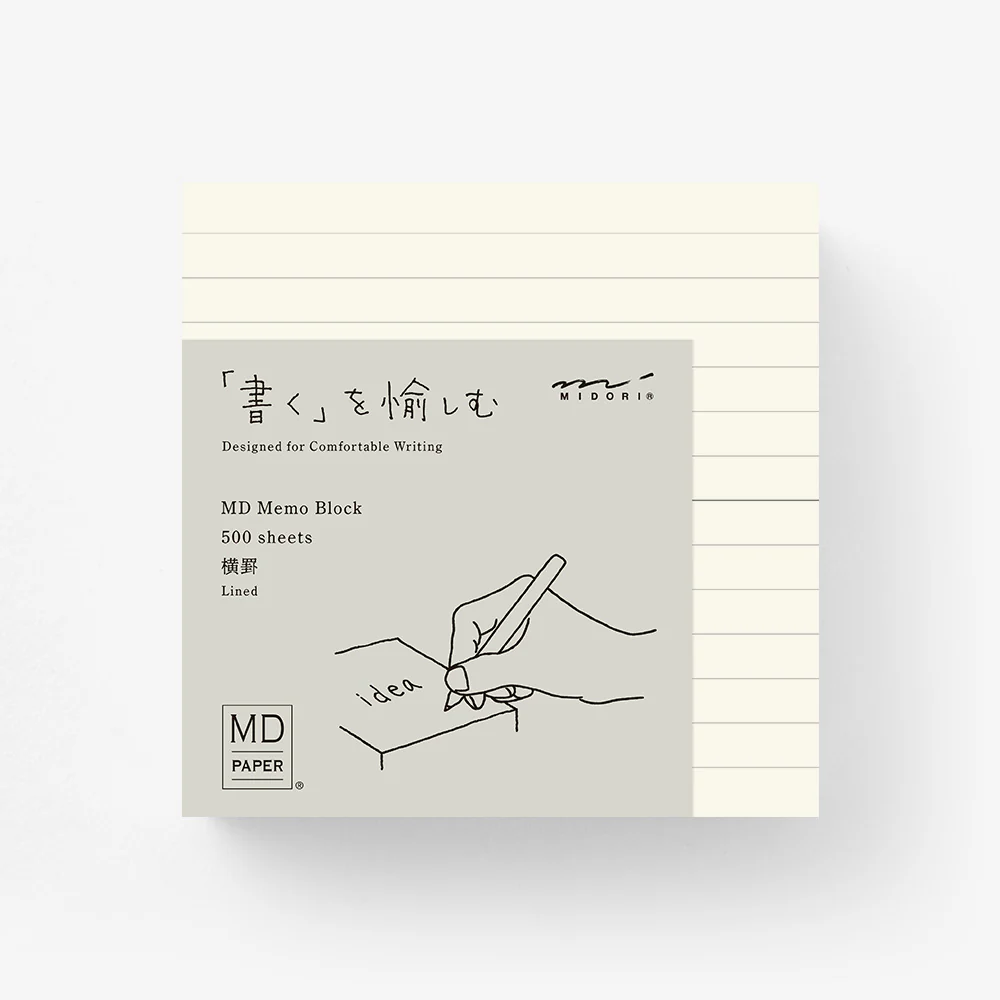 Midori - MD Memo Block - Lined