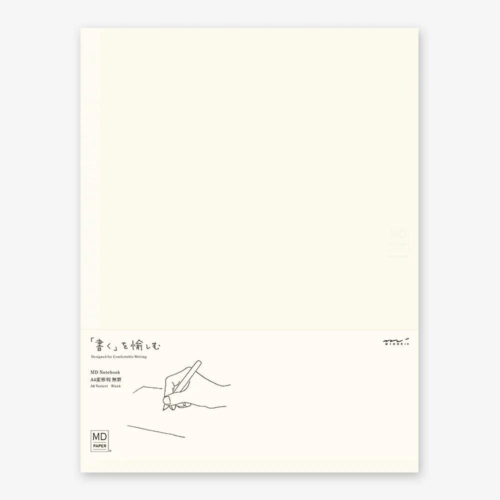 Midori - MD Notebook - A4 Variant - Blank
