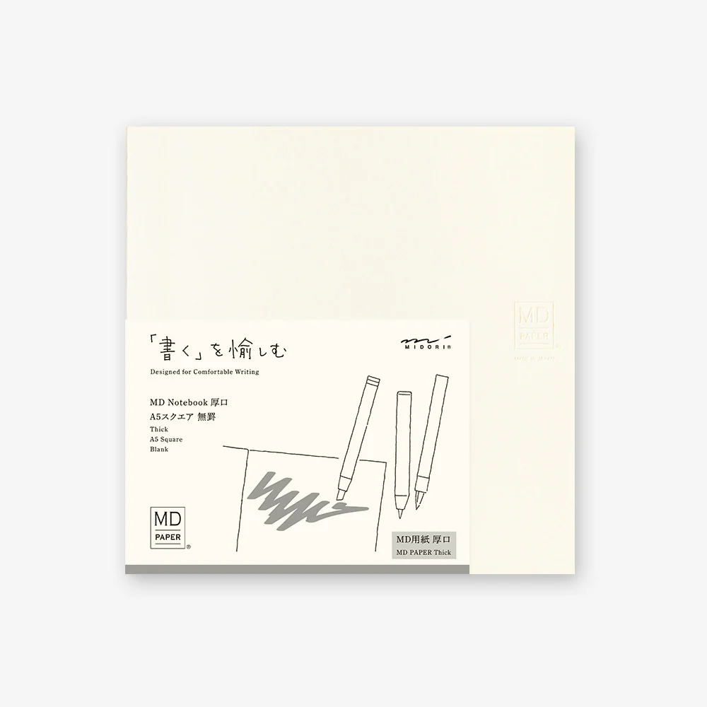 Midori - MD Notebook - A5 Square - Thick Blank