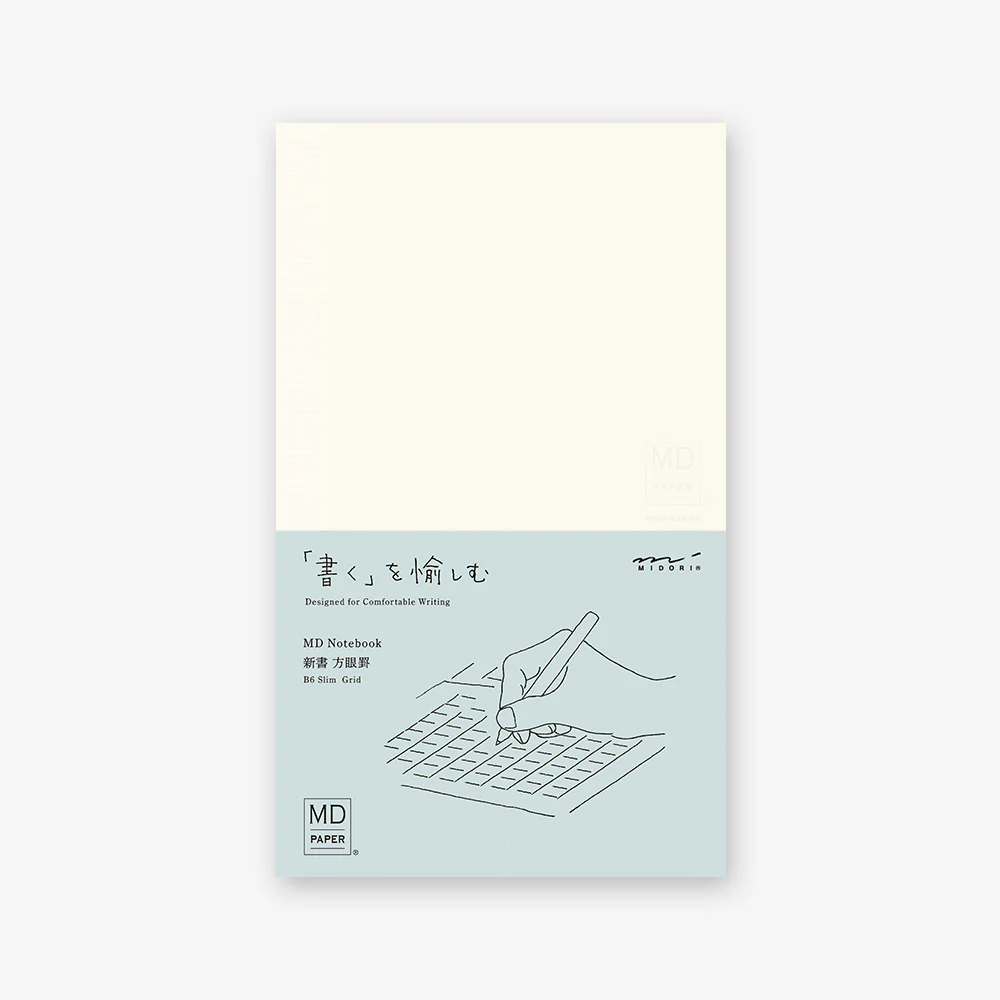 Midori - MD Notebook - B6 Slim - Gridded