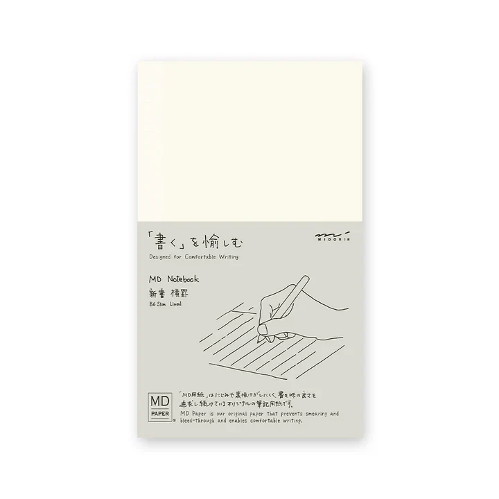Midori - MD Notebook B6 Slim - Lined