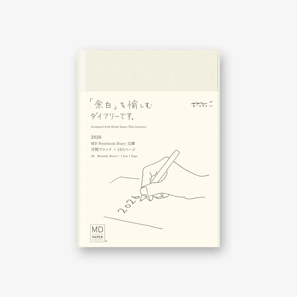 Midori MD Notebook Diary A6 1 Day 1 Page 2026 - Image 7