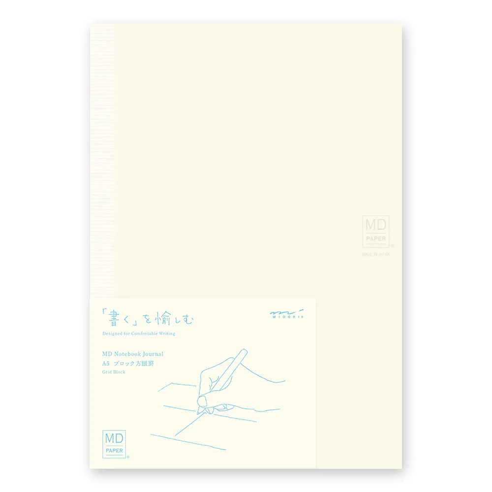 MIDORI - MD Notebook Journal | A5 Grid
