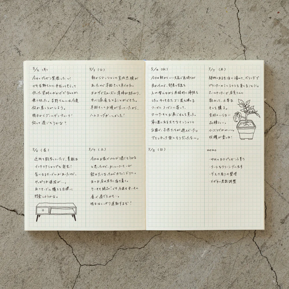 MIDORI - MD Notebook Journal | A5 Grid - Image 4