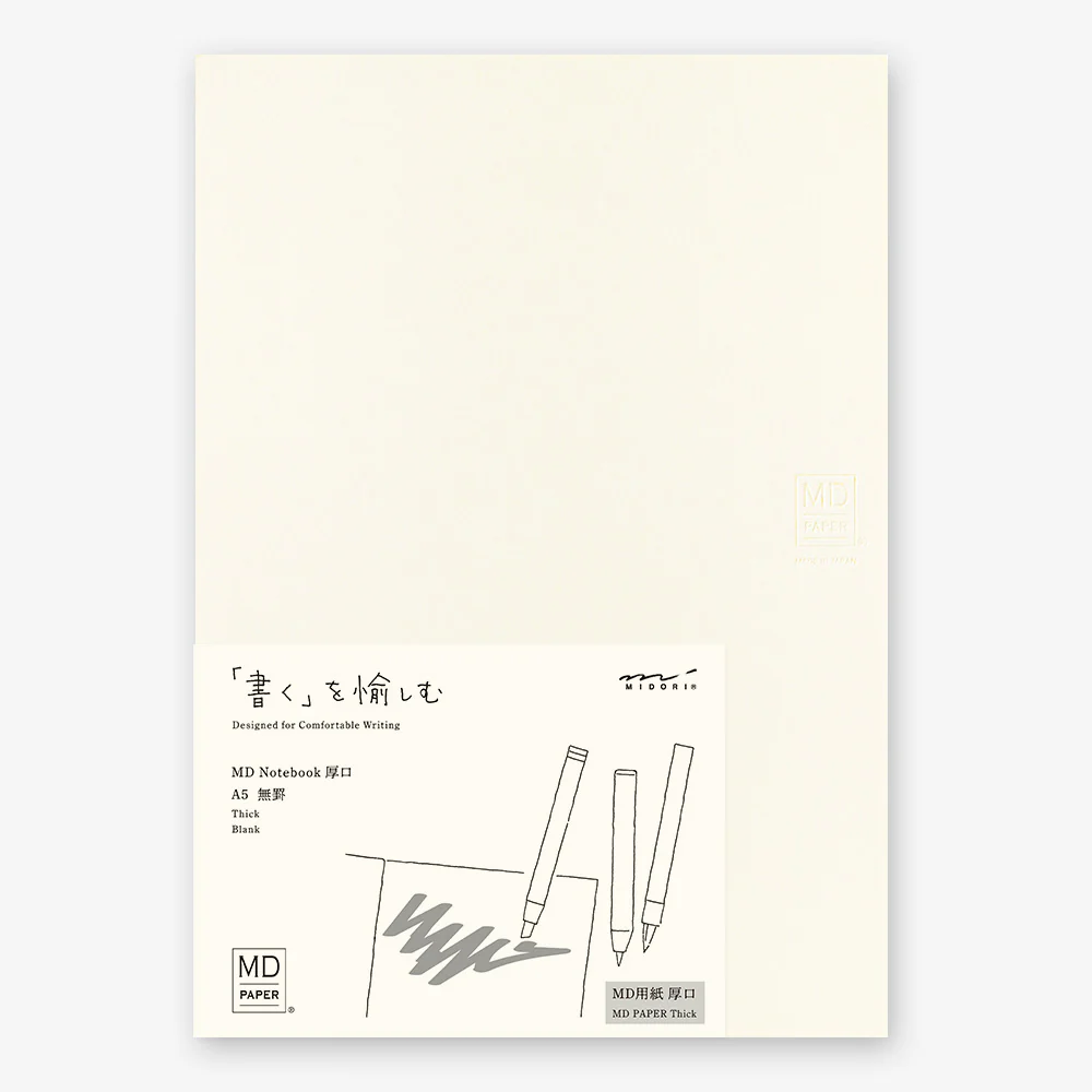 Midori - MD Notebook - A5 - Thick Blank