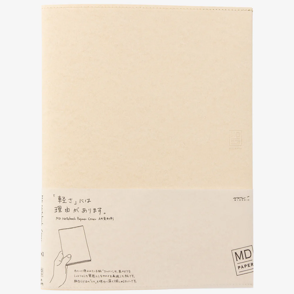 Midori - MD Paper Cover - A4 Variant