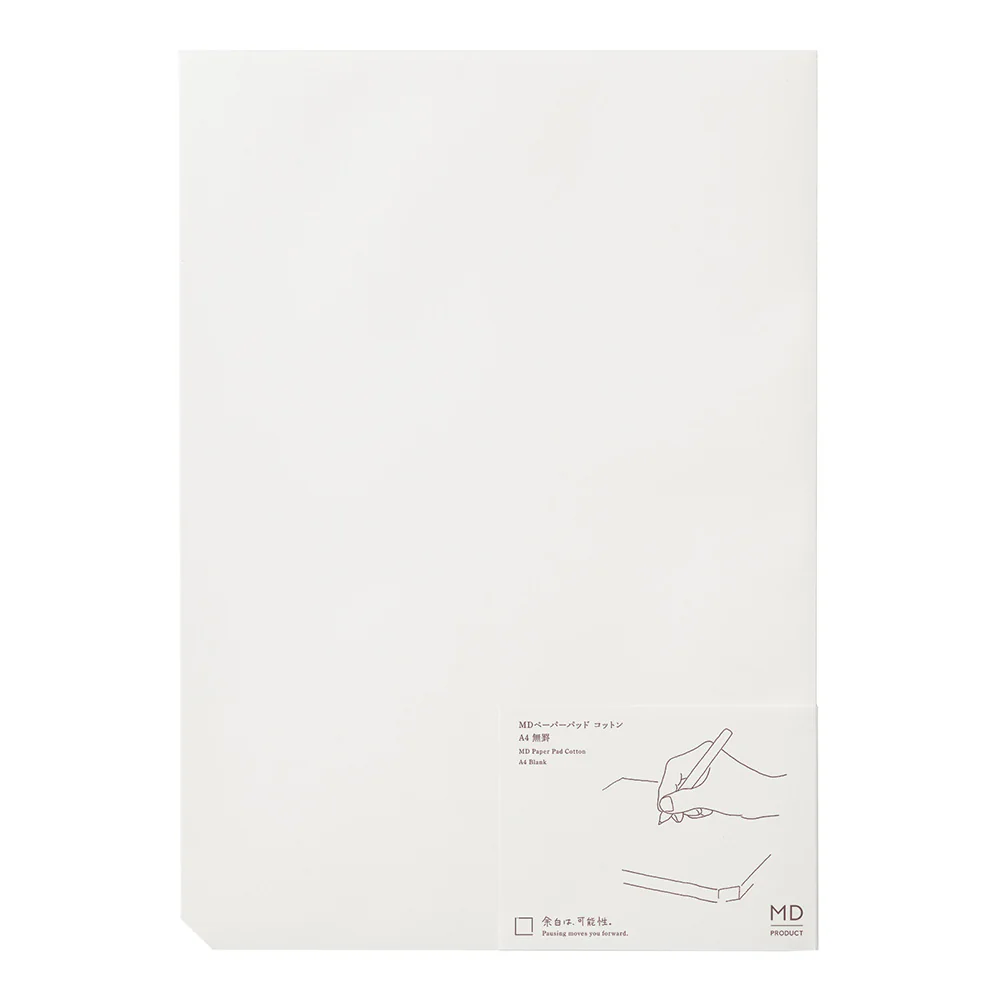 MIDORI - MD Paper Pad Cotton - A4 Blank - Image 2