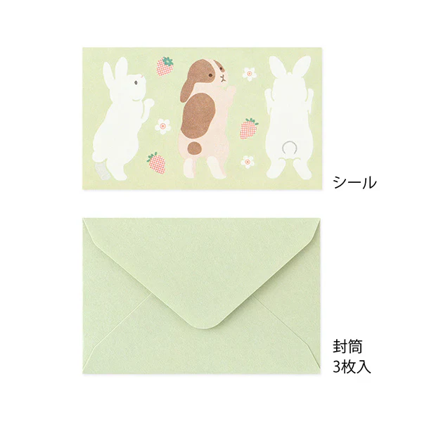 Midori - Mini Letter Set With Stickers - Hungry Rabbit - Image 4