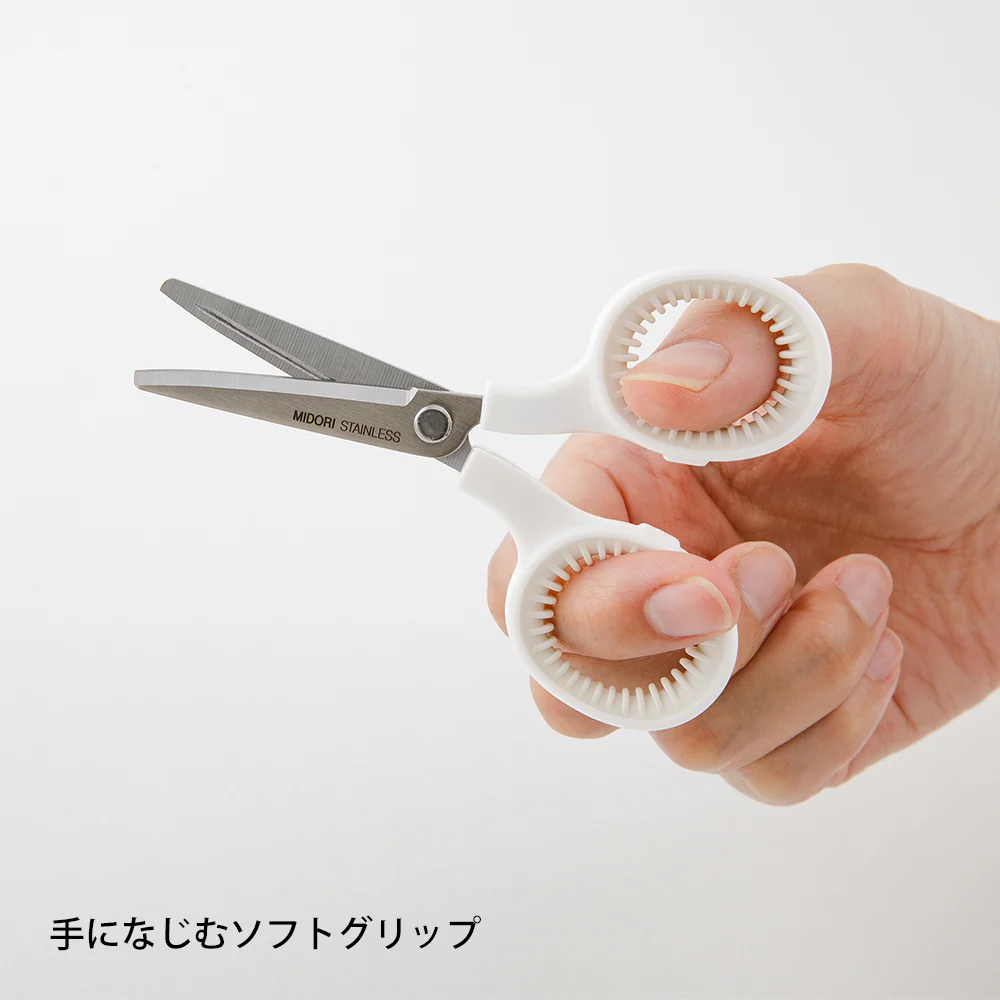 Midori - Mini Scissors - White - Image 2
