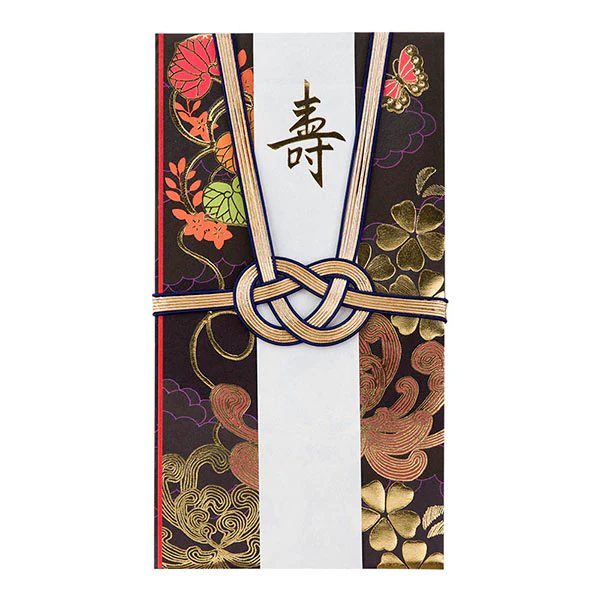 Midori - Money Envelope - 247 - Black
