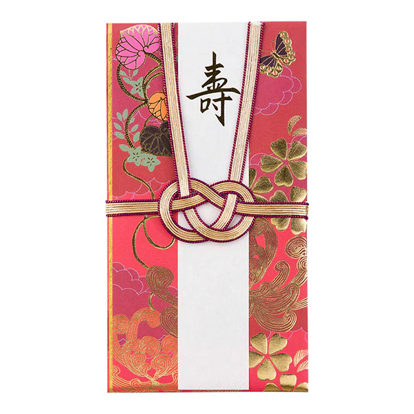 Midori - Money Envelope - 249 - Red