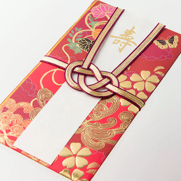 Midori - Money Envelope - 249 - Red - Image 3
