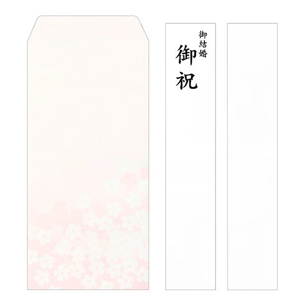 Midori - Money Envelope - 249 - Red - Image 4