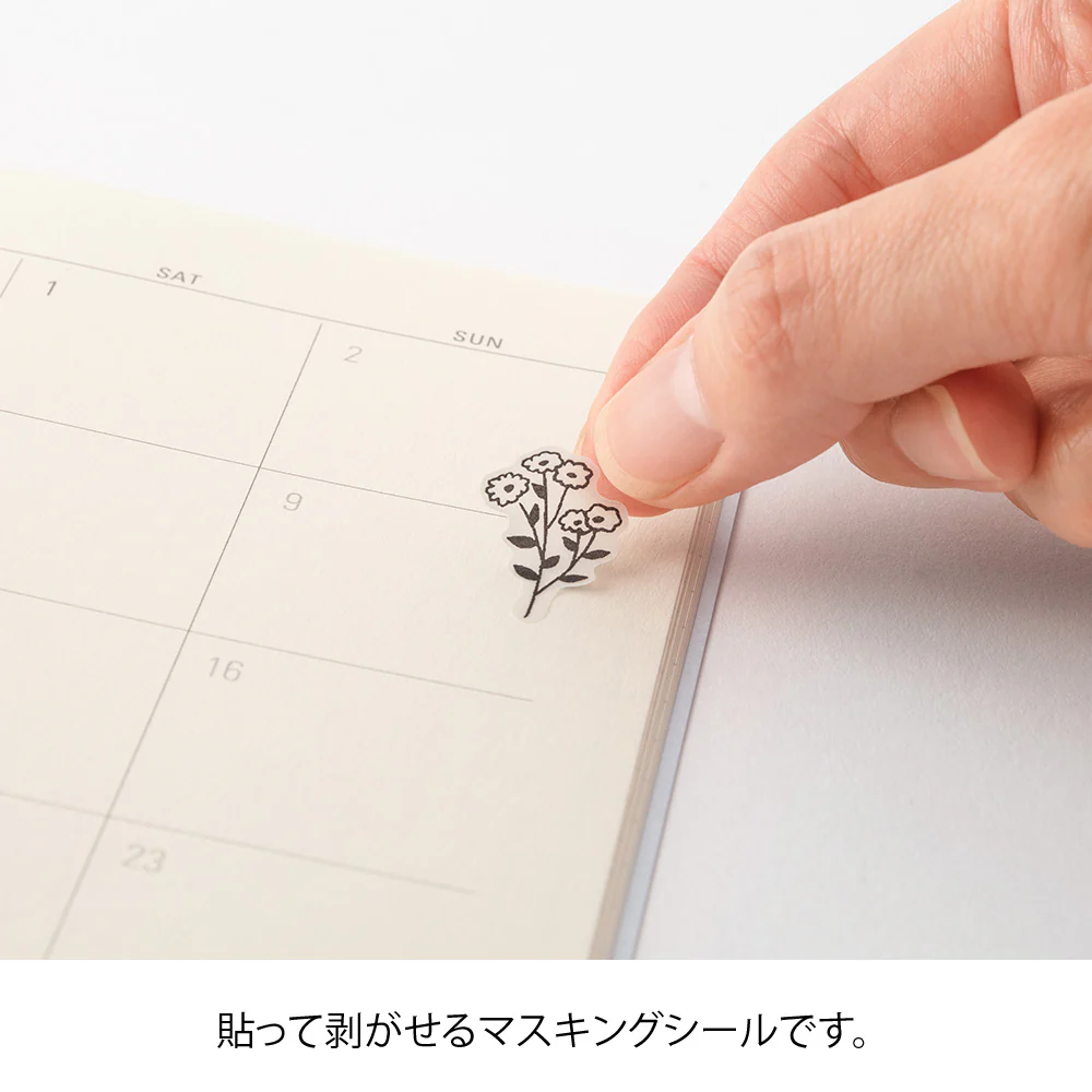 MIDORI - Two Sheet Stickers - 2642 - Monotone Flower - Image 4