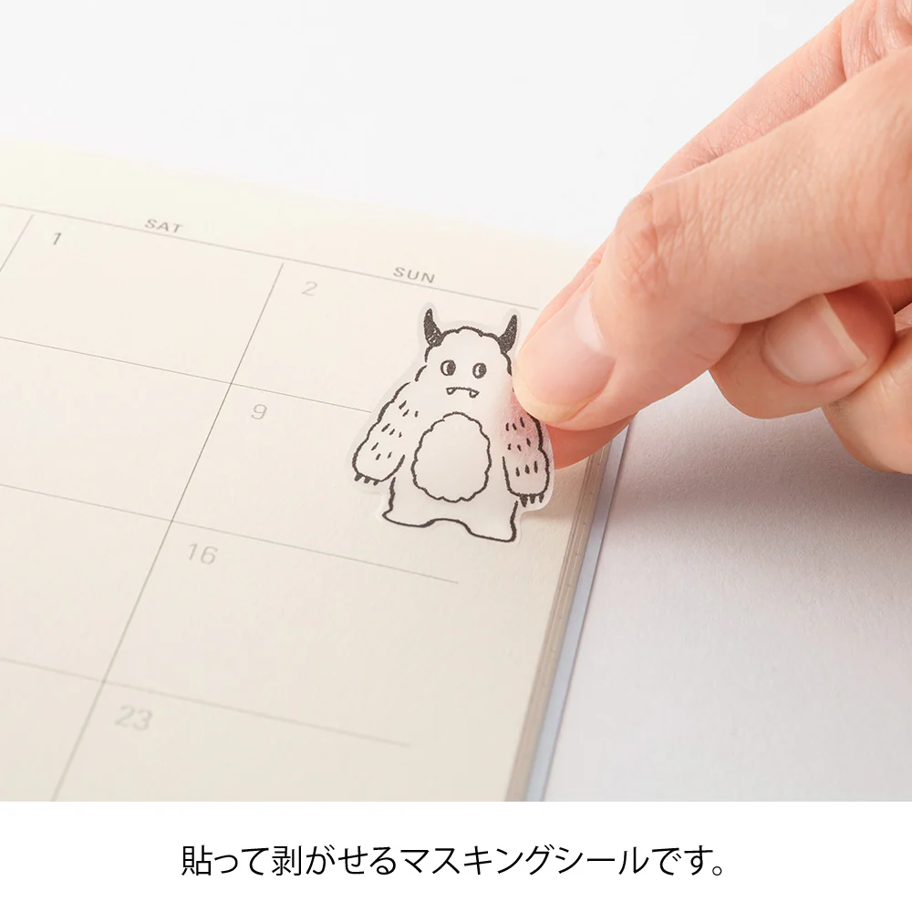 MIDORI - Two Sheet Stickers - 2643 - Monster - Image 4