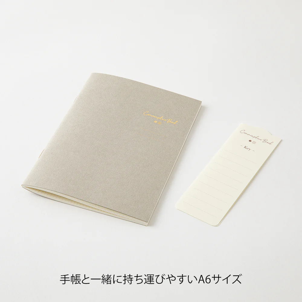 Midori - Notebook <A6> Commonplace Book Beige - Image 2