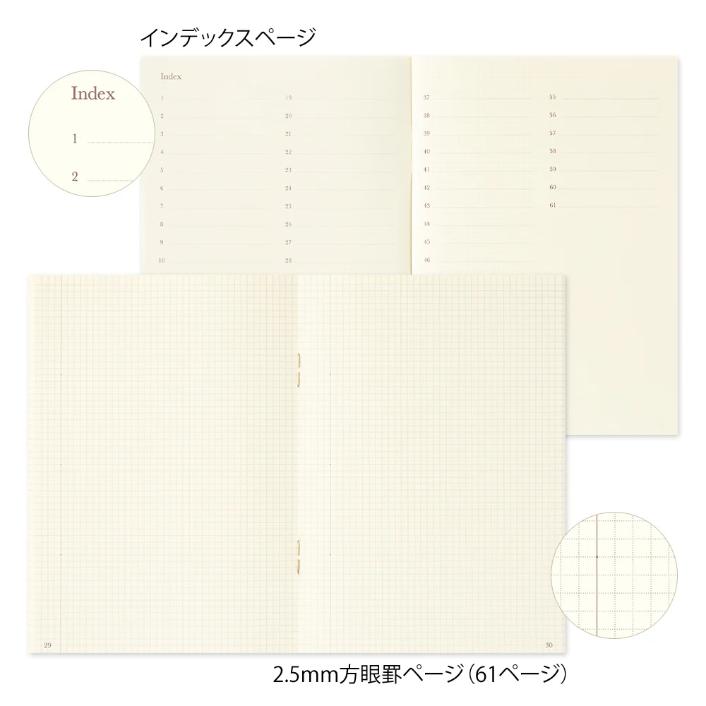 Midori - Notebook <A6> Commonplace Book Beige - Image 4