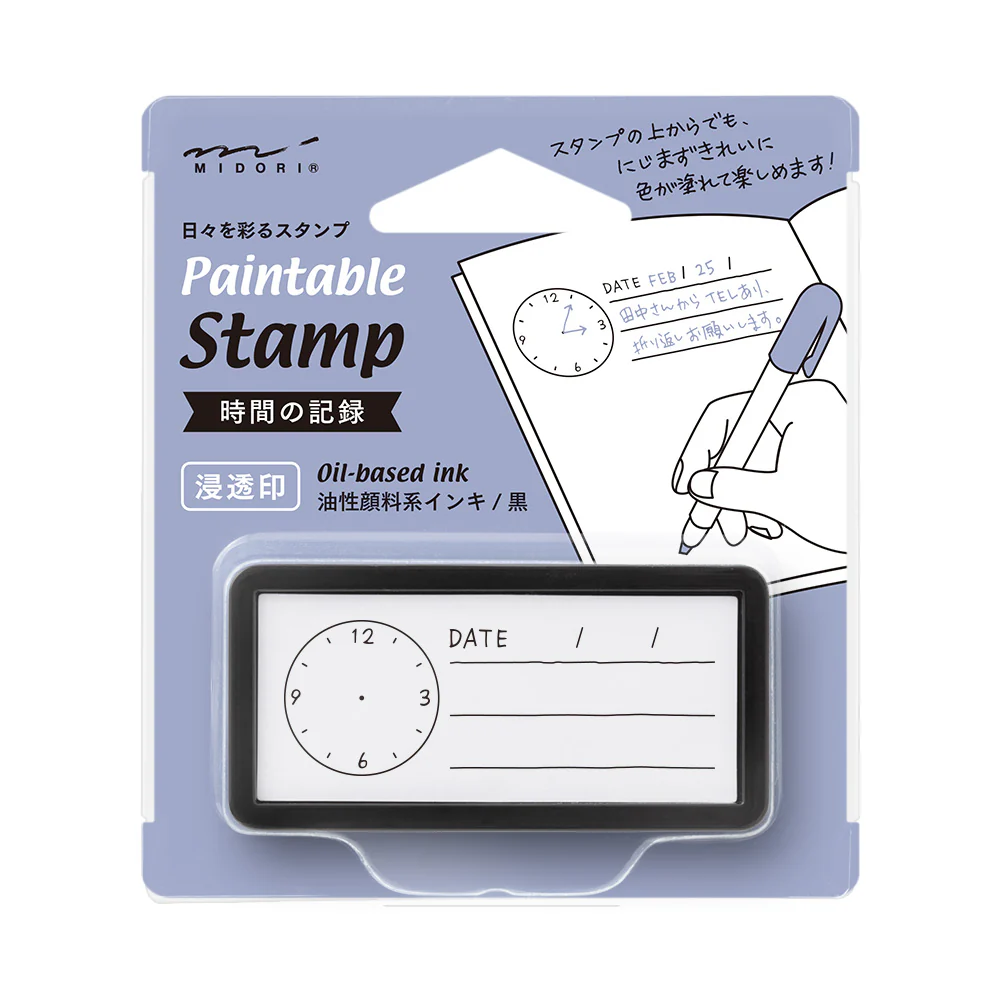 Midori - Paintable Stamp Pre-inked – Half Size - Keep Track of Time