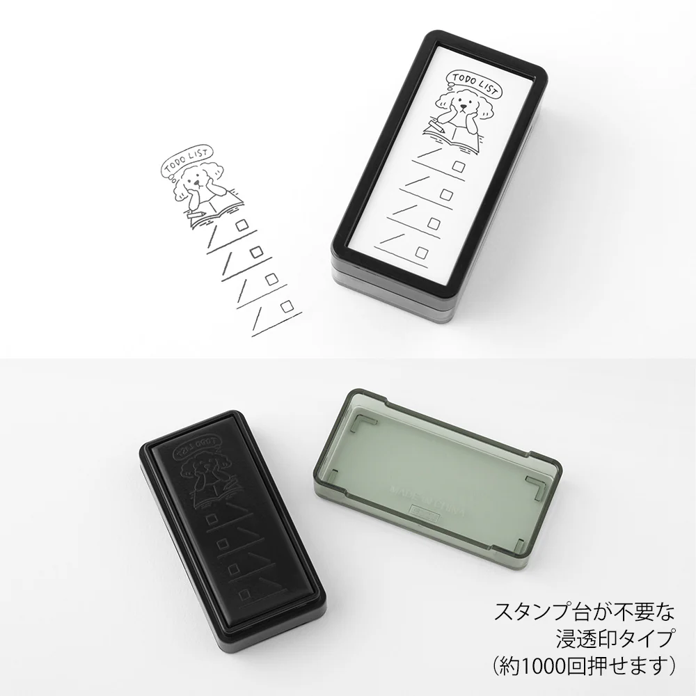 MIDORI - Paintable Stamp Pre-inked – Half Size - To-Do List - Image 3