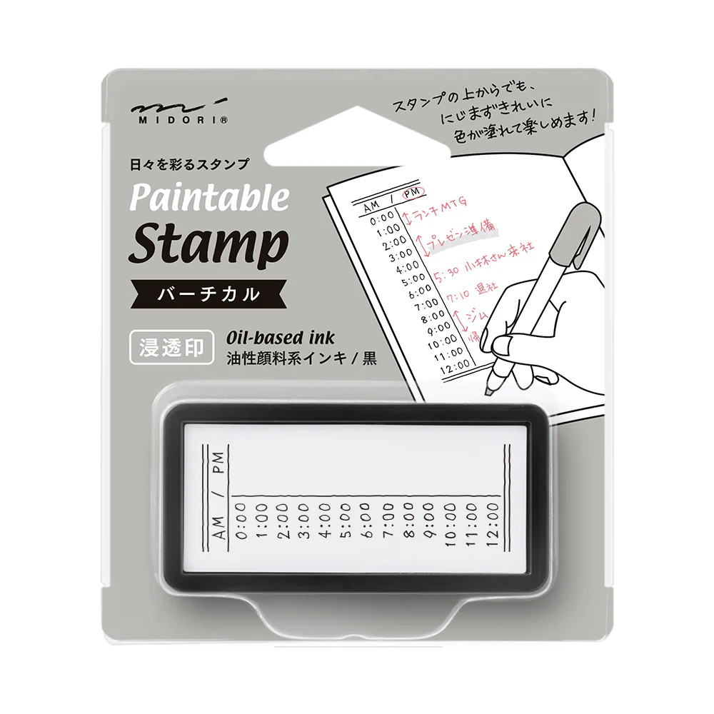 Midori - Paintable Stamp Pre-inked – Half Size - Vertical/Time Line