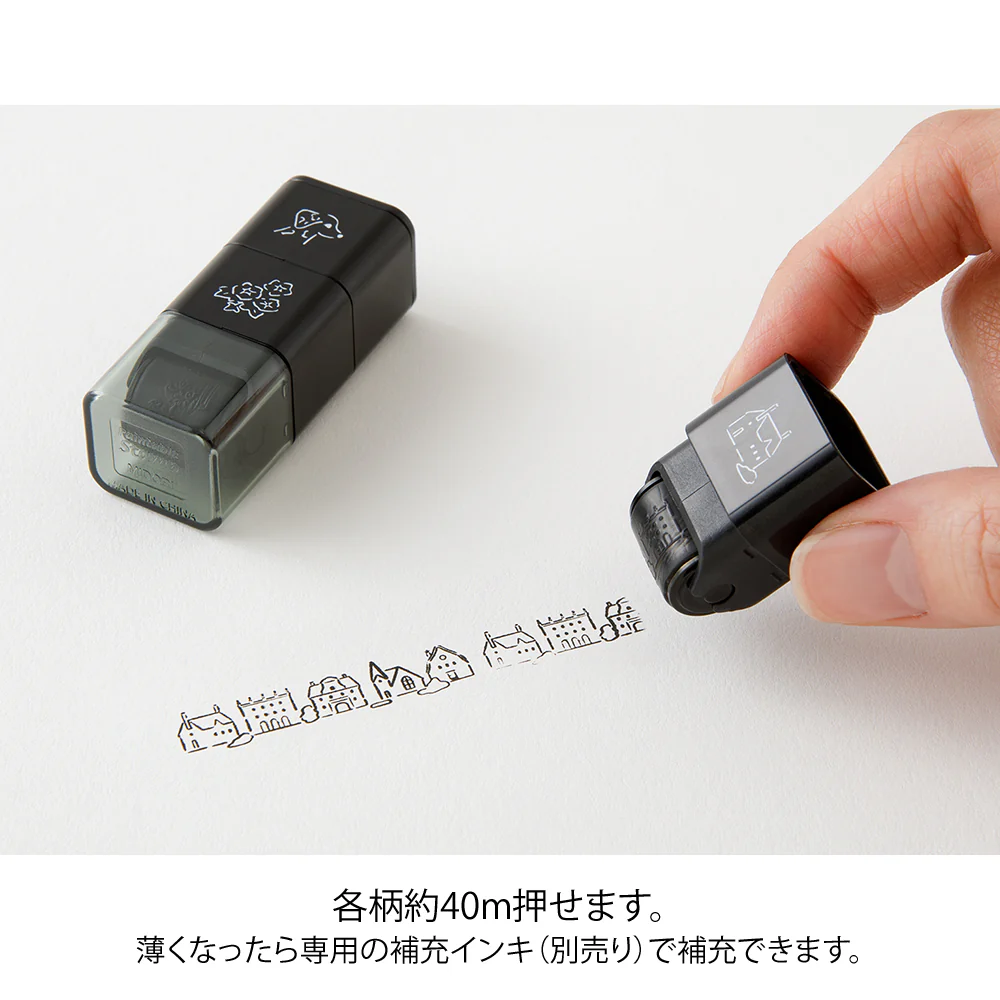 Midori - Paintable Stamp Roller - Dog & Landscape - Image 3