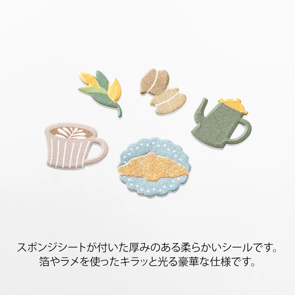 MIDORI - Paper Craft Museum Sticker - 2575 - Café - Image 2