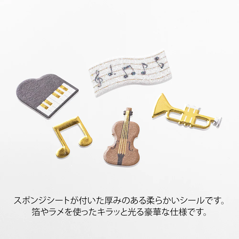 MIDORI - Paper Craft Museum Sticker - 2573 Decoration Music - Image 2
