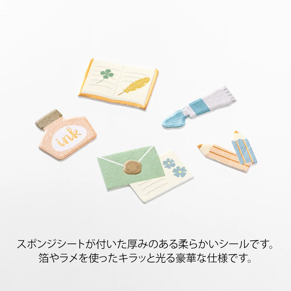 MIDORI - Paper Craft Museum Sticker - 2576 - Stationery - Image 2