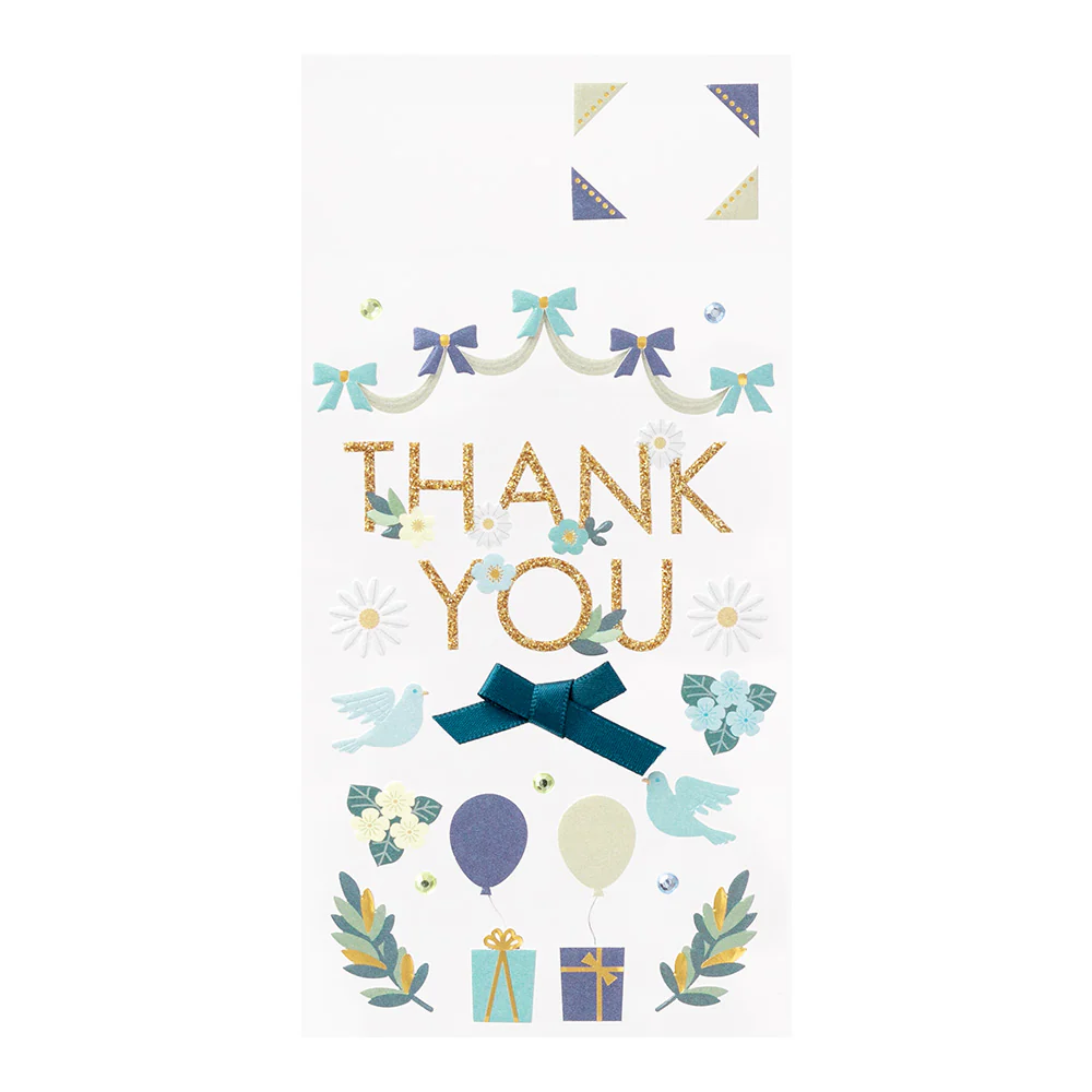 Midori - Paper Craft Museum Title Sticker - 2516 - Thank you Ribbon - Image 3
