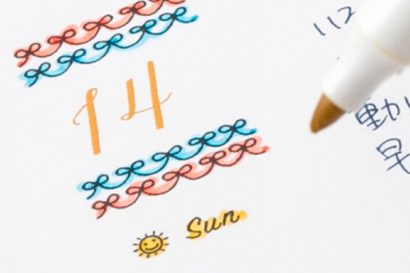 MIDORI – Rotating Paintable Stamp – Daily Life Record - Image 6