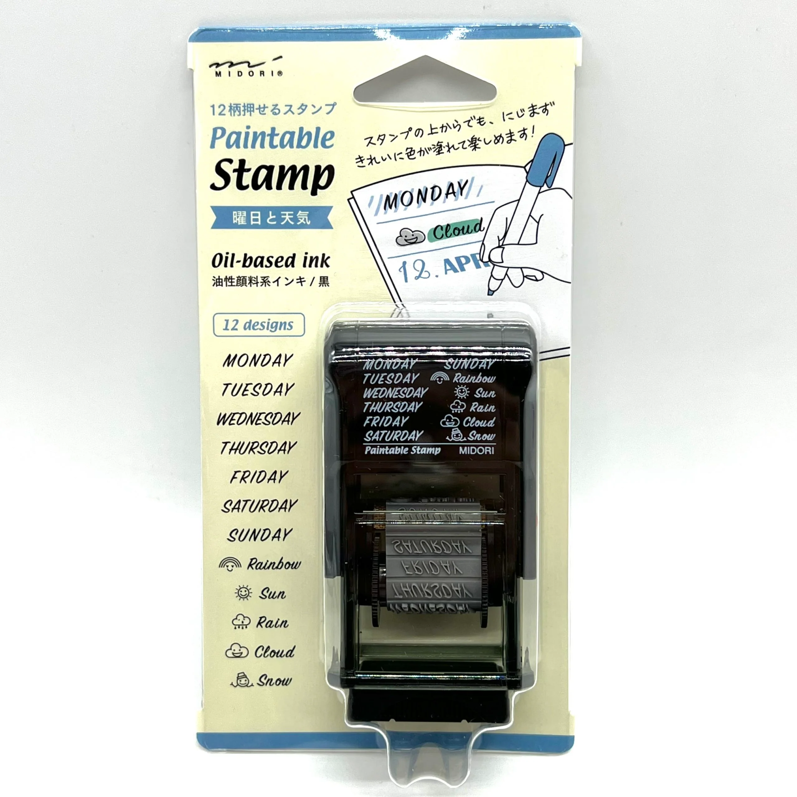 MIDORI - Rotating Paintable Stamp – Days of The Week and Weather