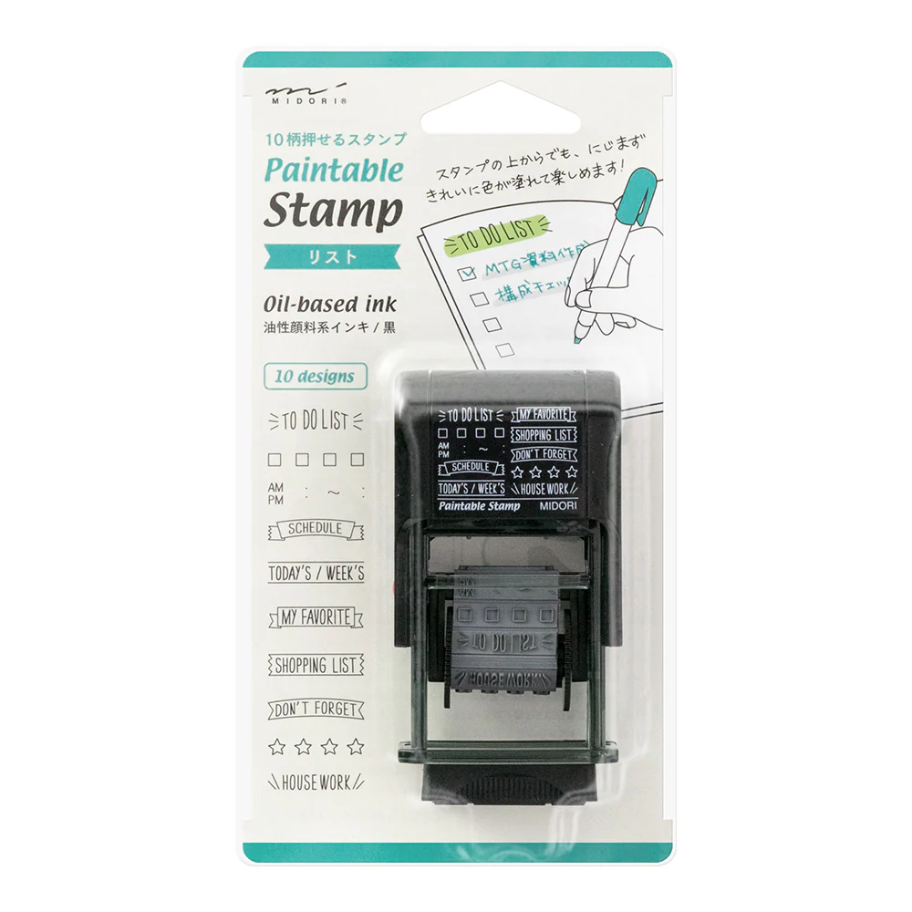 MIDORI - Rotating Paintable Stamp – List (To-Do List/Shopping List/Don't Forget)