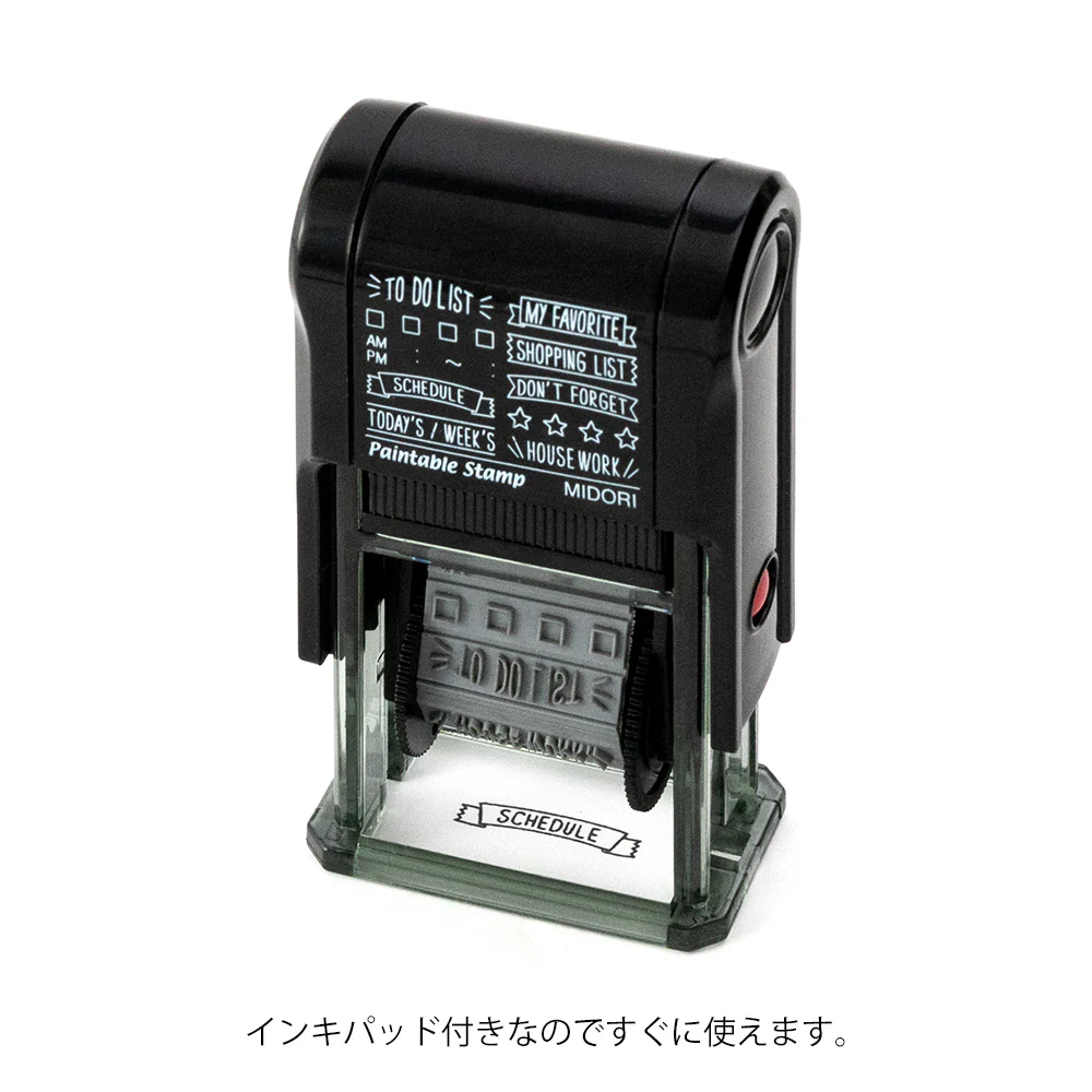 MIDORI - Rotating Paintable Stamp – List (To-Do List/Shopping List/Don't Forget) - Image 2