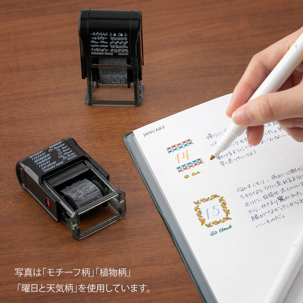 MIDORI - Rotating Paintable Stamp – List (To-Do List/Shopping List/Don't Forget) - Image 3