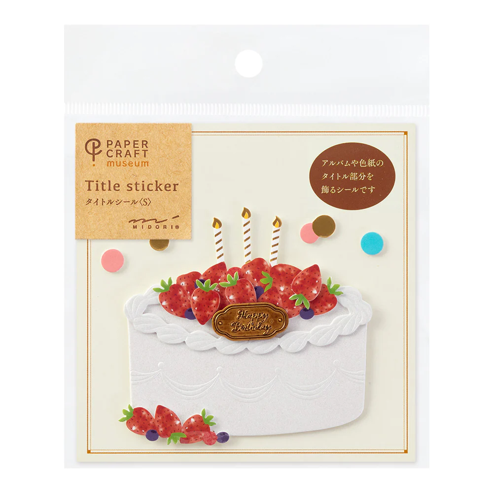 Midori - Sticker 2442 Paper Craft Museum Motif - Birthday Cake