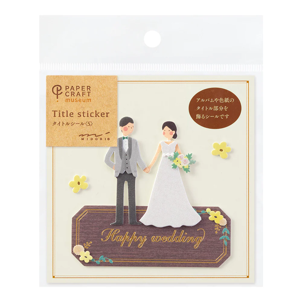 Midori - Sticker 2442 Paper Craft Museum Motif - Wedding Flower