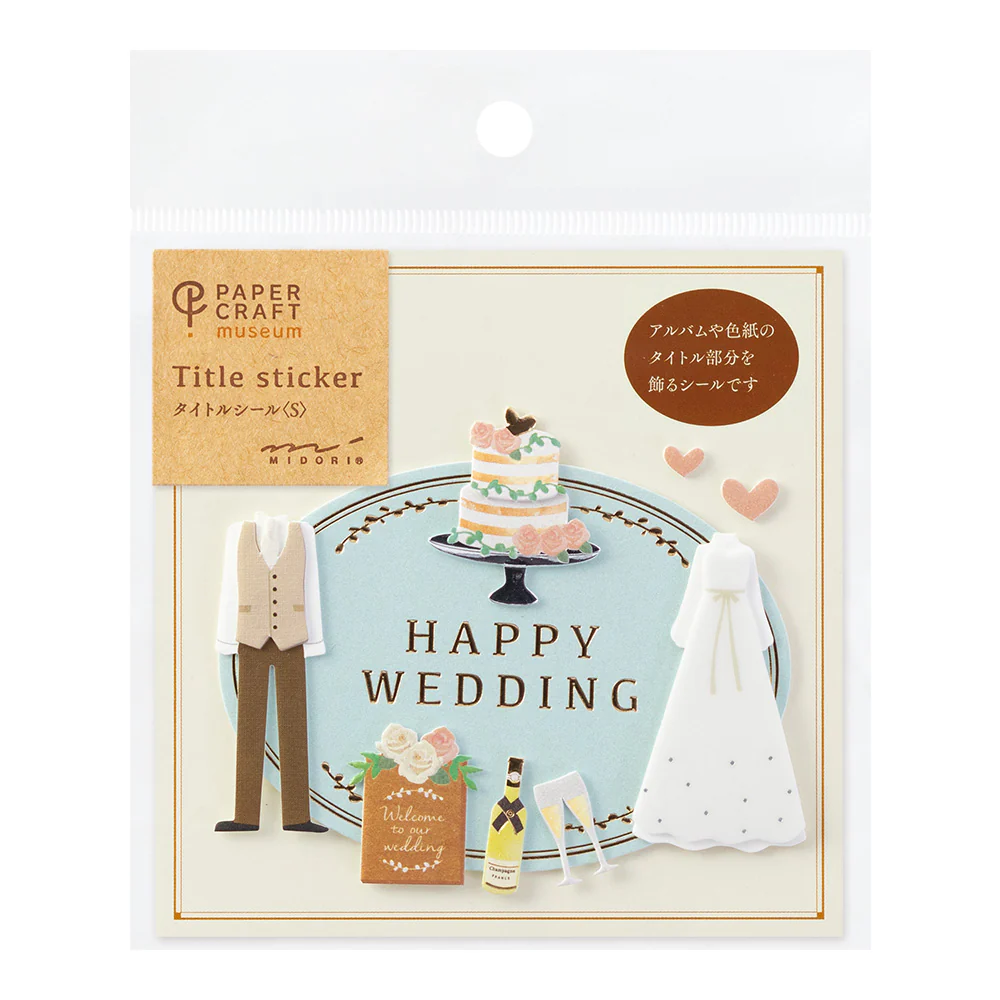 Midori - Sticker 2442 Paper Craft Museum Motif - Wedding Party
