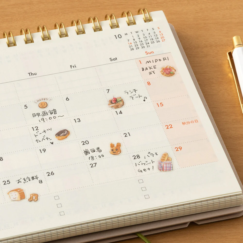 Midori - Sticker 2681 - Bread - Image 5