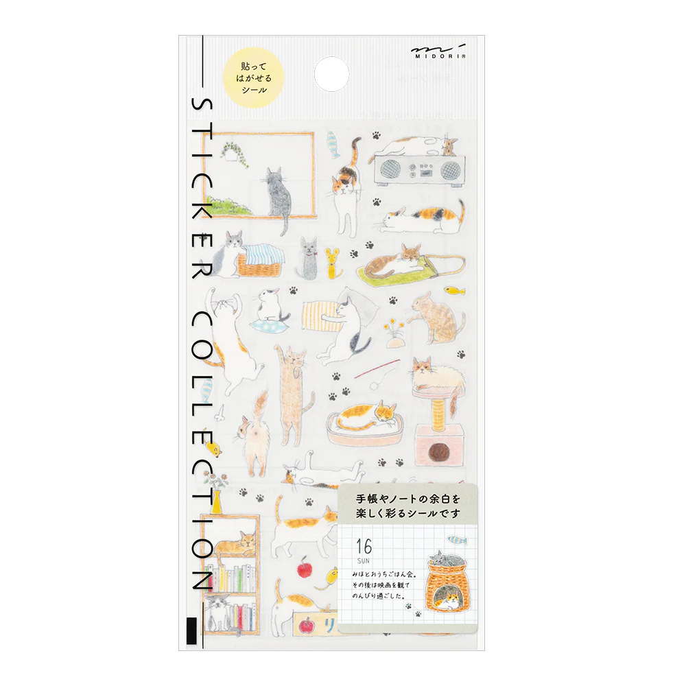 Midori - Sticker 2688 - (M) Cat